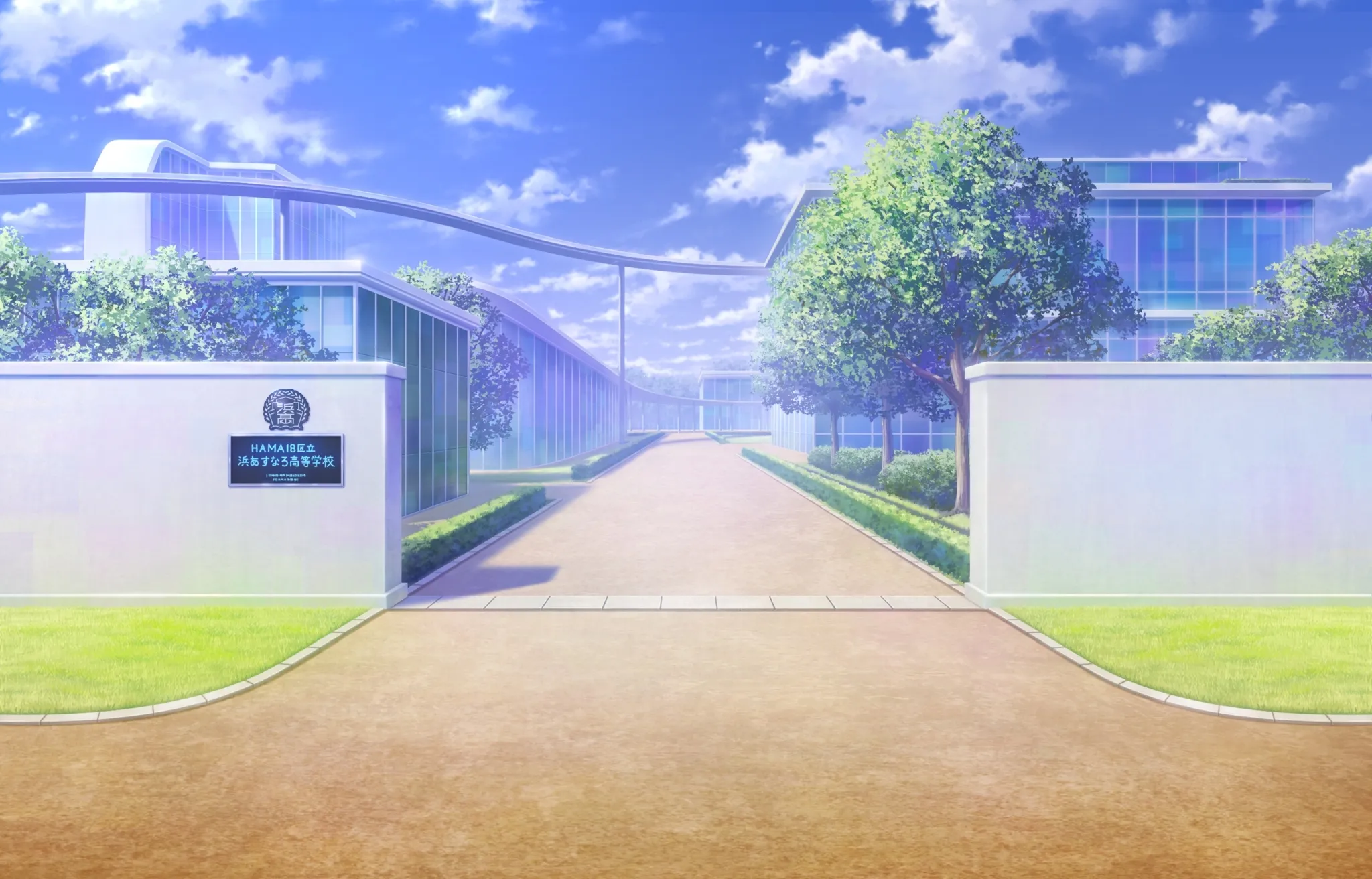 Hama Asunaro High School