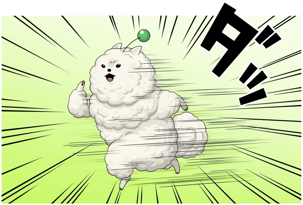 Shumai running on two legs