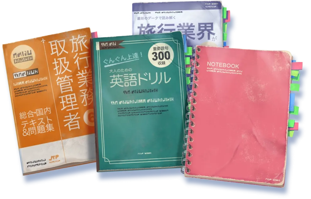 Textbooks and notebook