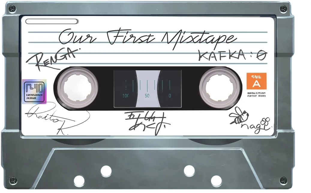 Epilogue tape